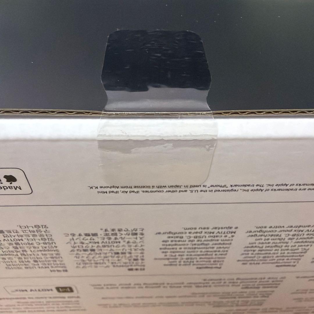 SHURE MV6 USB Gaming Microphone①