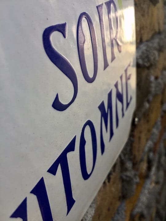 レア  フランスアンティーク  ホーロー  ハウス  サイン