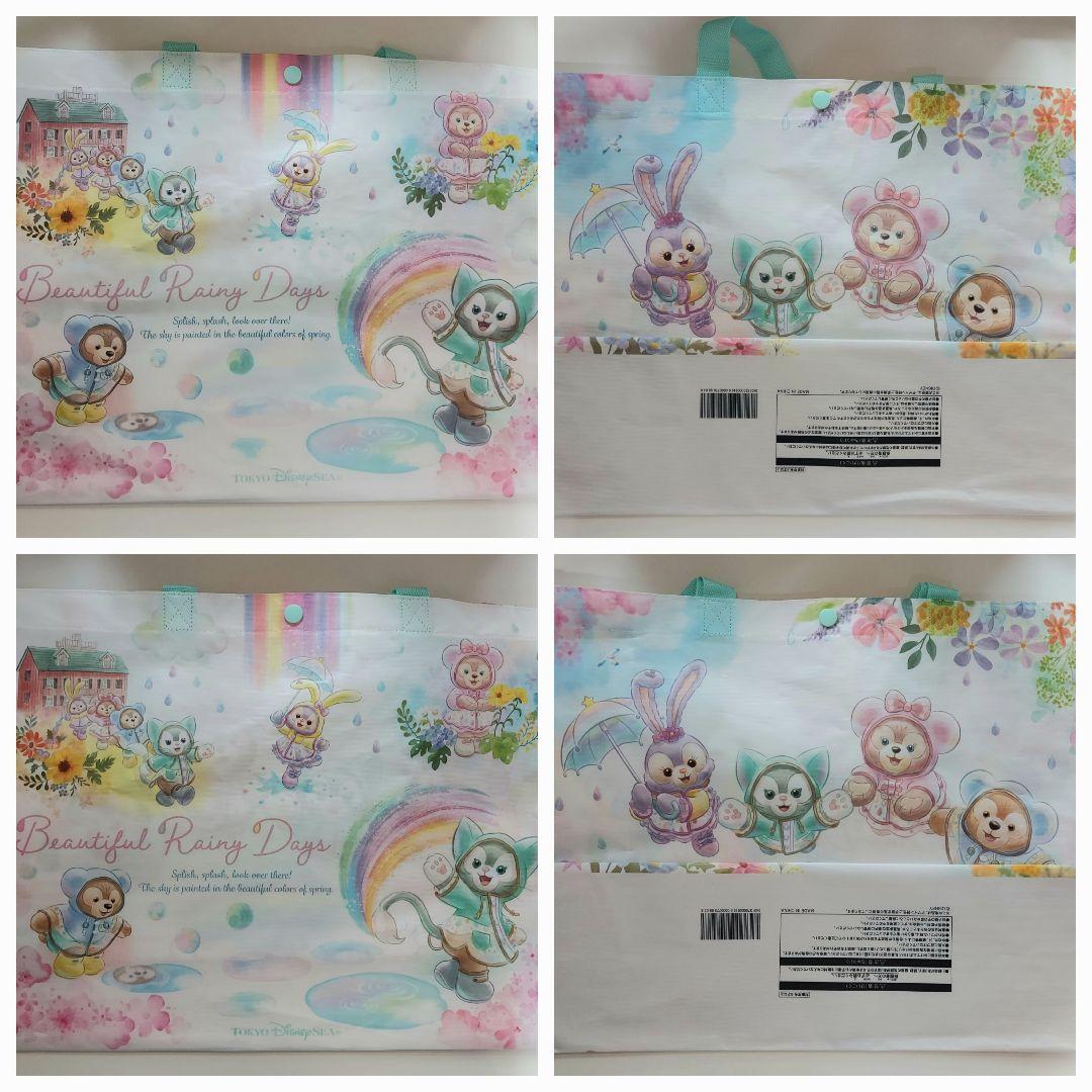 TDS 東京ディズニーシー ショッピングバッグ 缶 マグカップ ランチバッグ