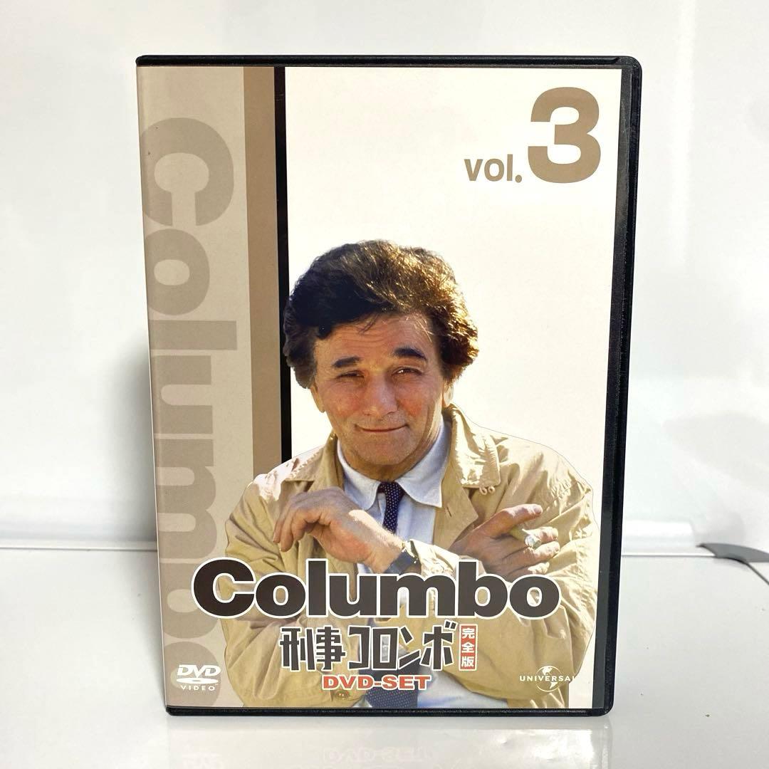 刑事コロンボ完全版 DVD-SET1〜4　新刑事コロンボ　セット