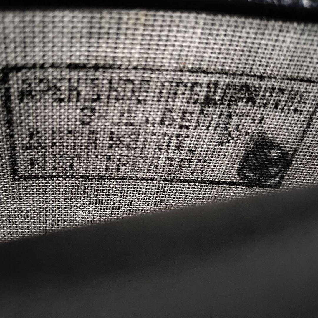 ロシア軍 実物 下士官用 野戦 フィールドバック 黒