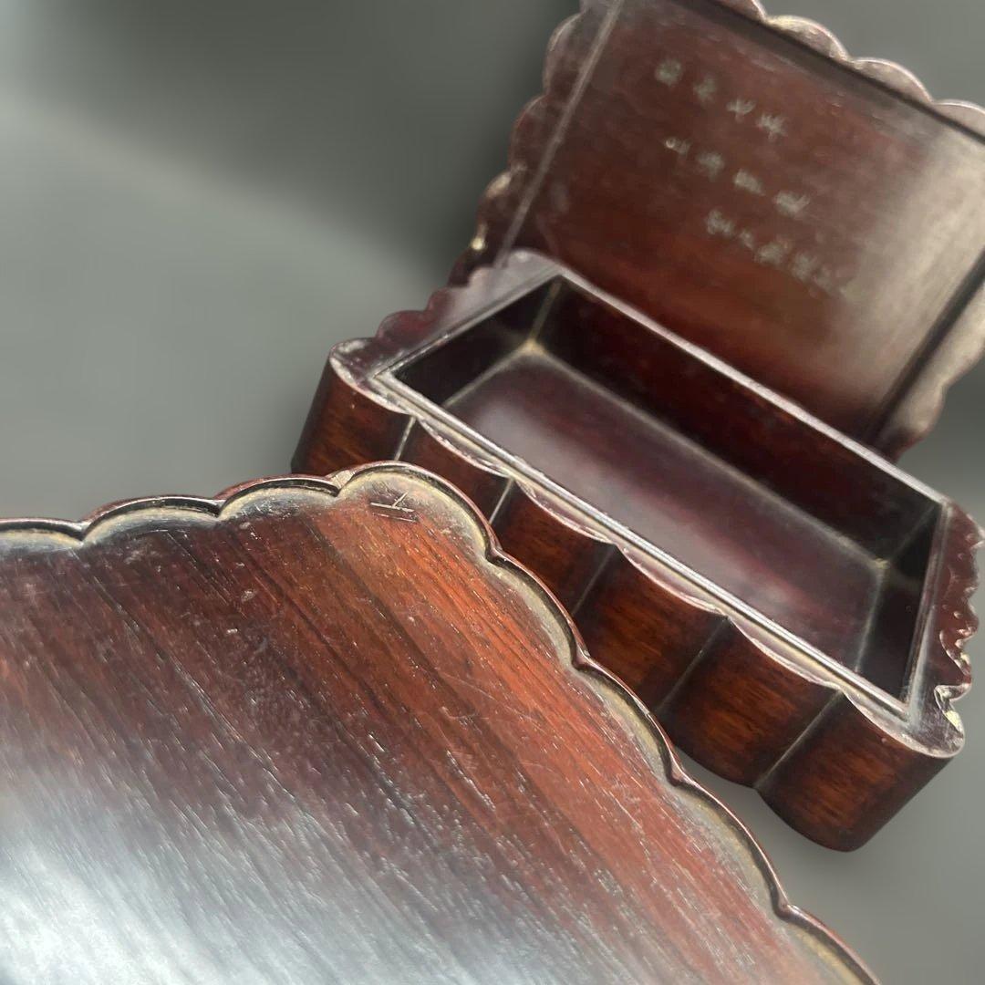 昭和レトロ　紫檀製小物入れ　タバコ入れ　昭和七年　上海事変記念　貴木紅木　お記念