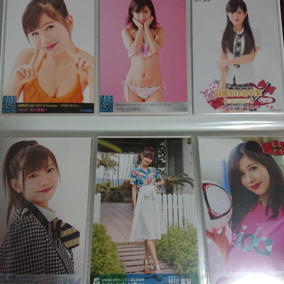 NMB48 谷川愛梨 生写真