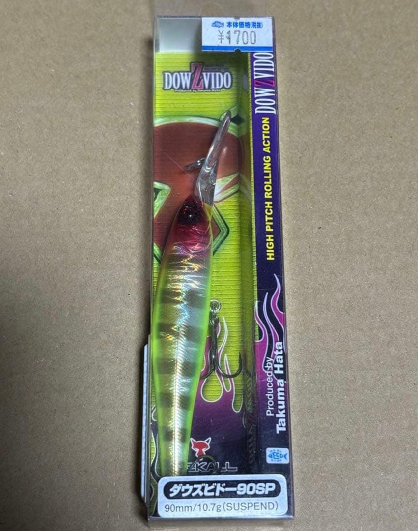 JACKALLルアーワーム