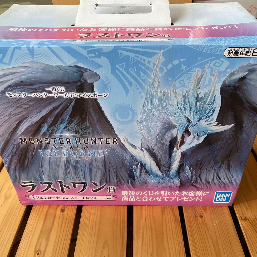 モンスターハンター　イヴェルカーナ A賞、ラストワン賞　2点セット　未開封