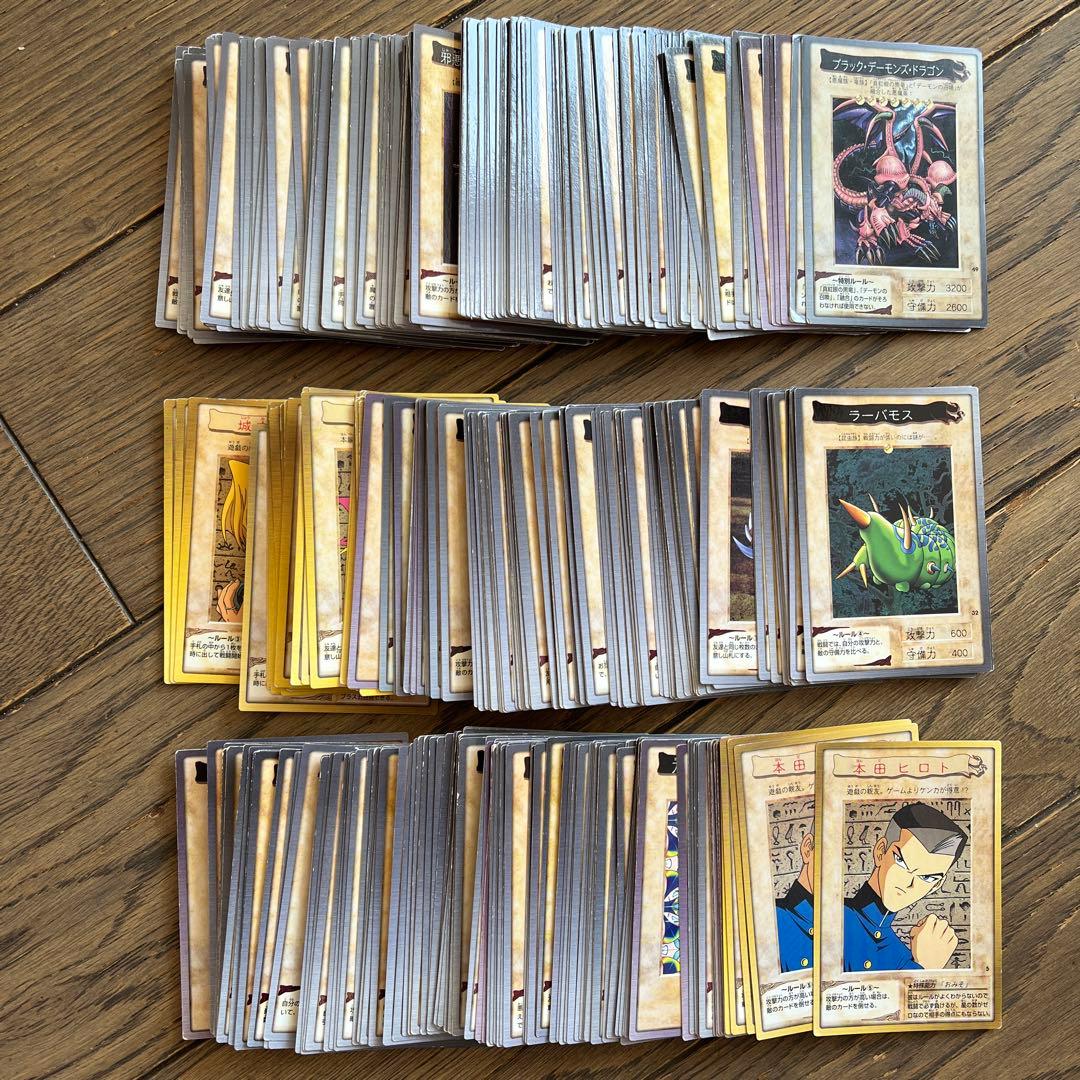 タイムセール　98年　遊戯王カード　2018年　デュエルモンスターズ