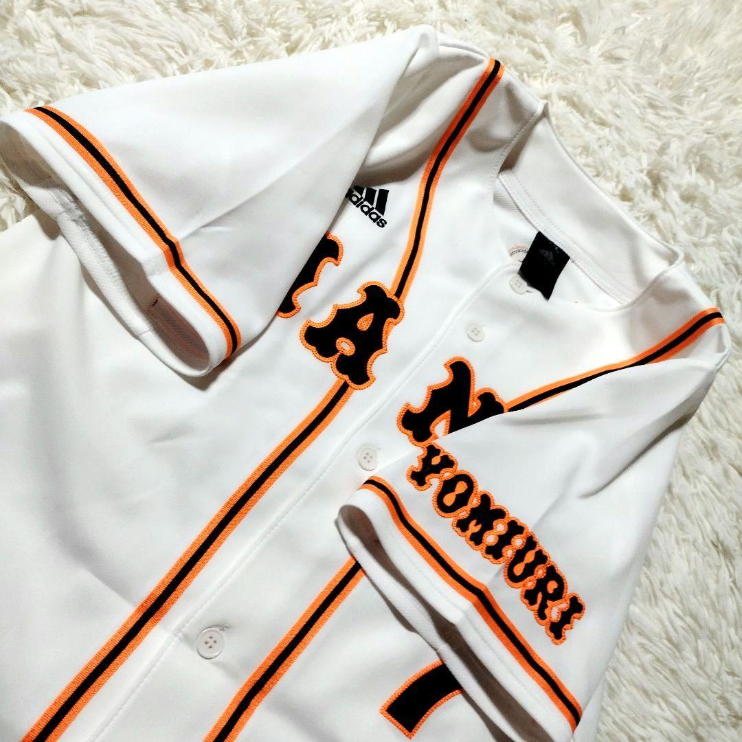 美品　アディダス　読売ジャイアンツ　レプリカユニフォーム　長野　2014 S