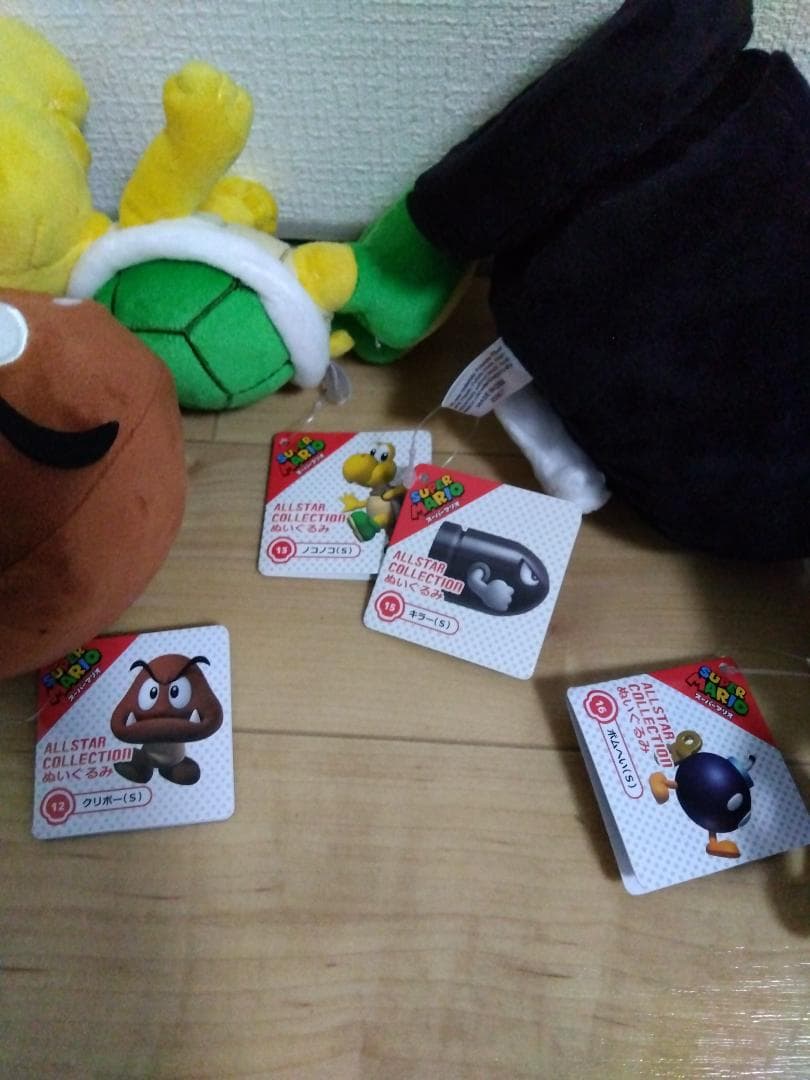 スーパーマリオ　ALL STAR COLLECTION　ぬいぐるみ　9点　タグ付