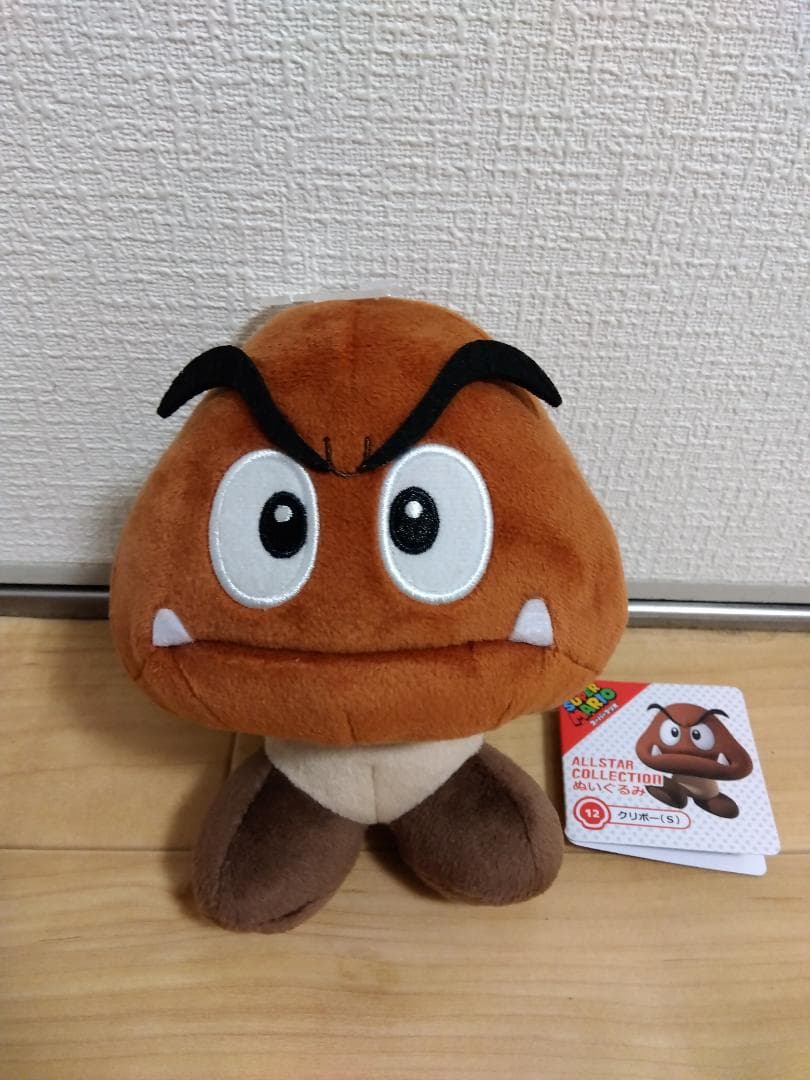 スーパーマリオ　ALL STAR COLLECTION　ぬいぐるみ　9点　タグ付