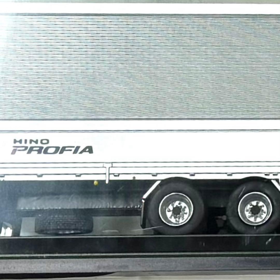 日野 プロフィア ￼非売品 ミニカー 低床4軸　HINO PROFIA