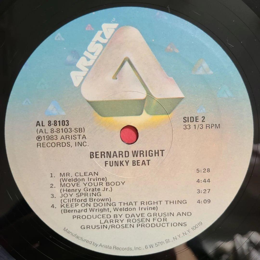 ★全てＵＳオリジナル盤★ BERNARD WRIGHT 名盤ＬP２枚セット