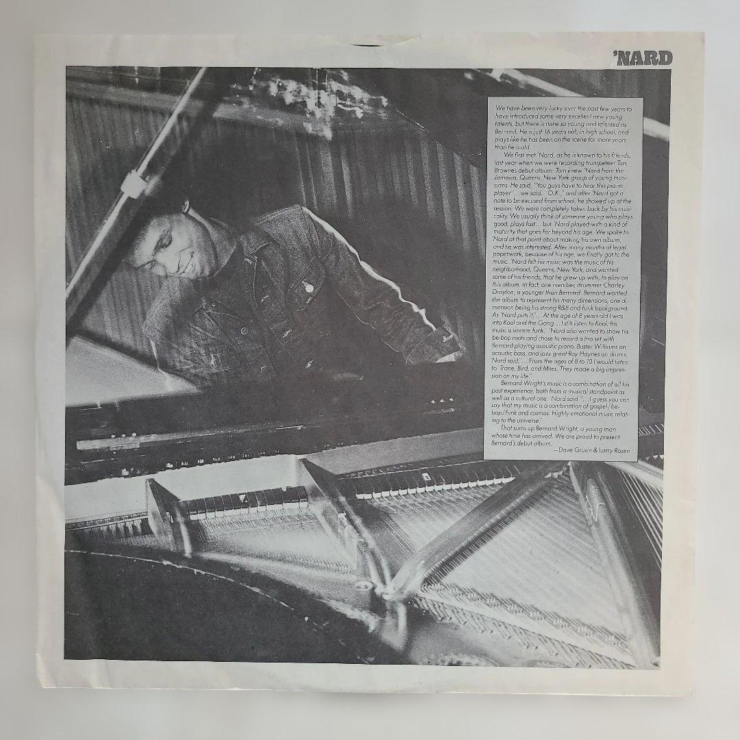 ★全てＵＳオリジナル盤★ BERNARD WRIGHT 名盤ＬP２枚セット