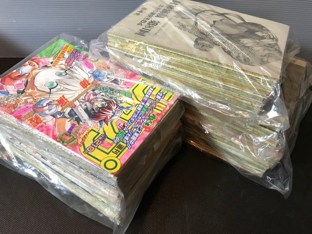 封神演義　切り抜き　藤崎竜　少年ジャンプ　Hoshin Engi