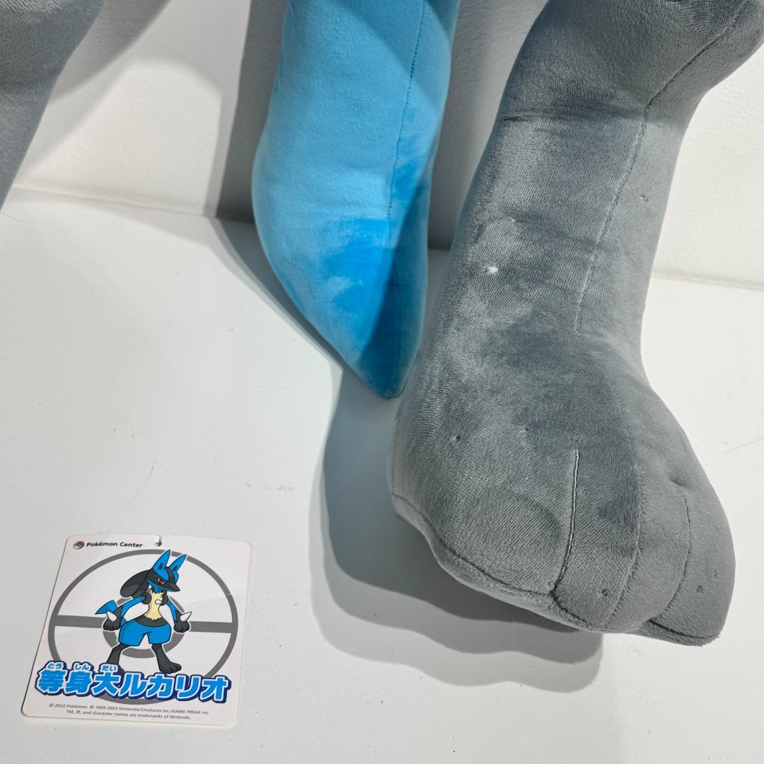 ポケモンセンター ルカリオ 等身大ぬいぐるみ