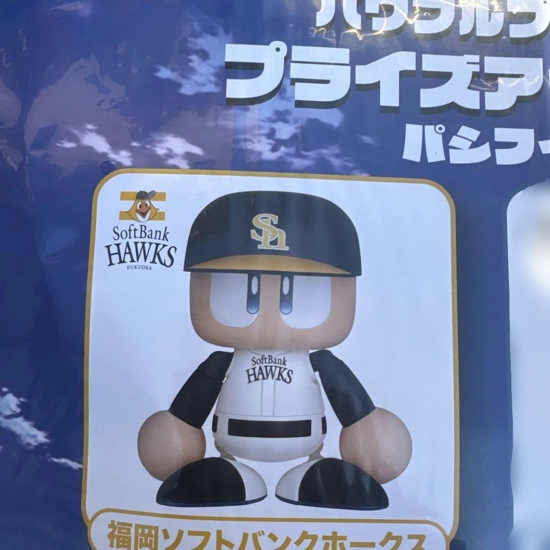 パシフィック・リーグ プライスアクションフィギュア　6体