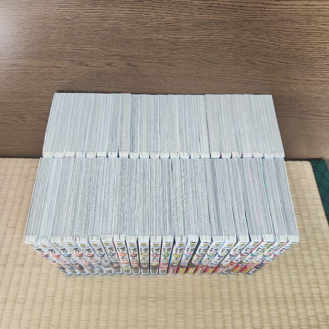 魔入りました！入間くん 全巻