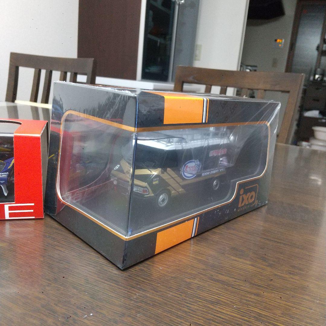 Hpi racing Lancia 037 Lally 1984 ほか