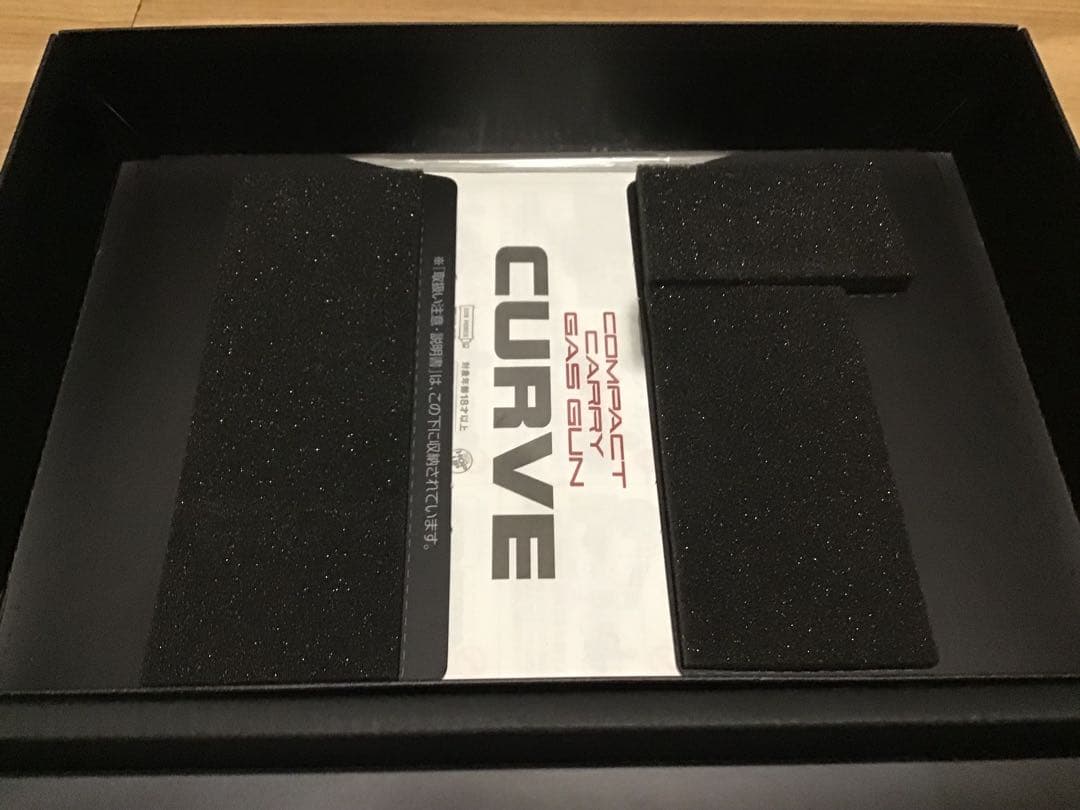 東京マルイ CURVE ガスガン ヴォーパルバニー塗装