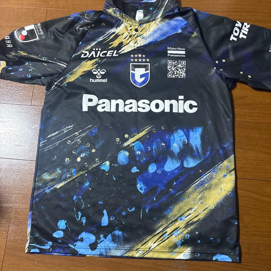 ガンバ大阪 SHUTO 13 安倍　柊斗　選手　ユニフォーム