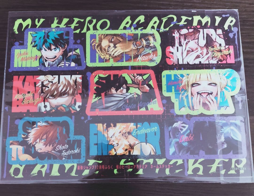 僕のヒーローアカデミア 全巻+関連本セット