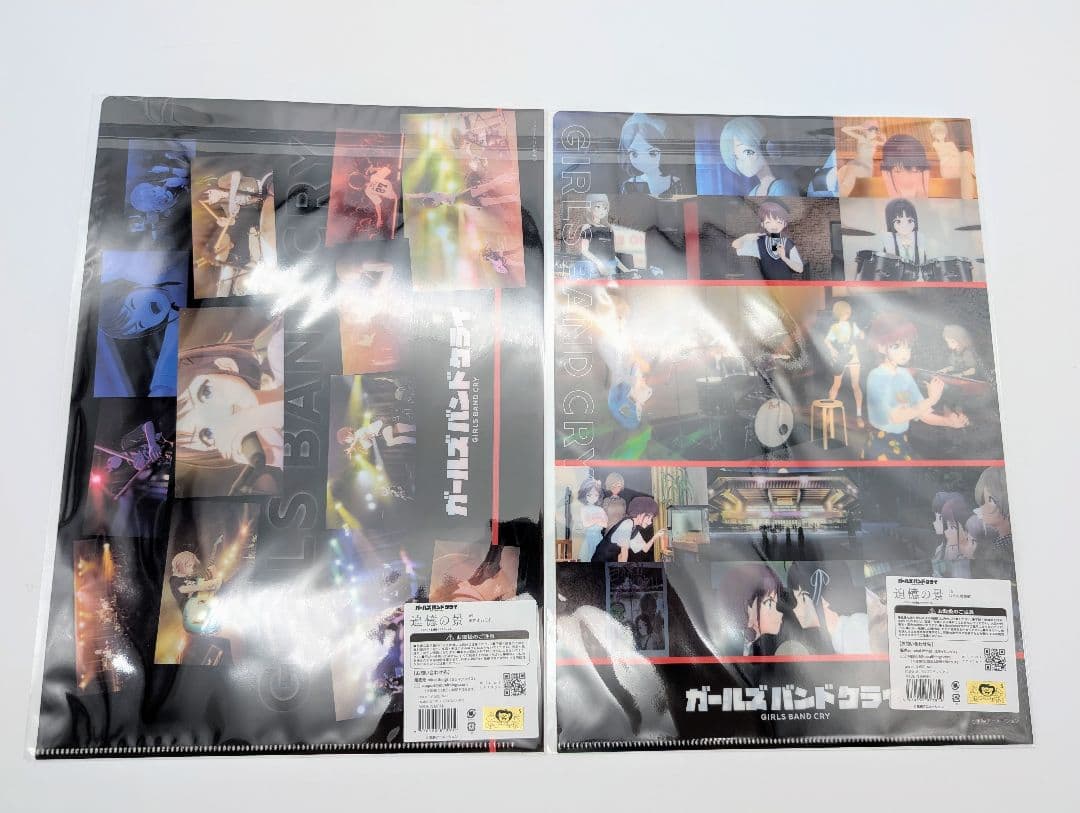 ガールズバンドクライ 追憶の景 クリアファイル13点セット トゲナシトゲアリ