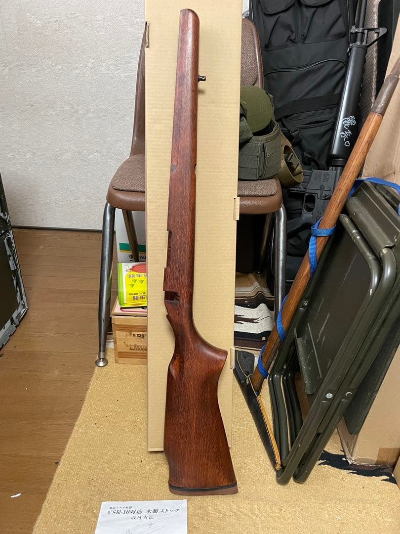 ナカヤVSR10対応木製ストック