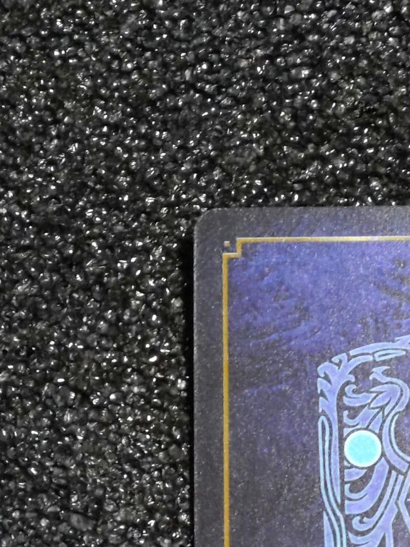 ファイアーエムブレムサイファ　聖義を伝えし騎士　シグルド　SR＋