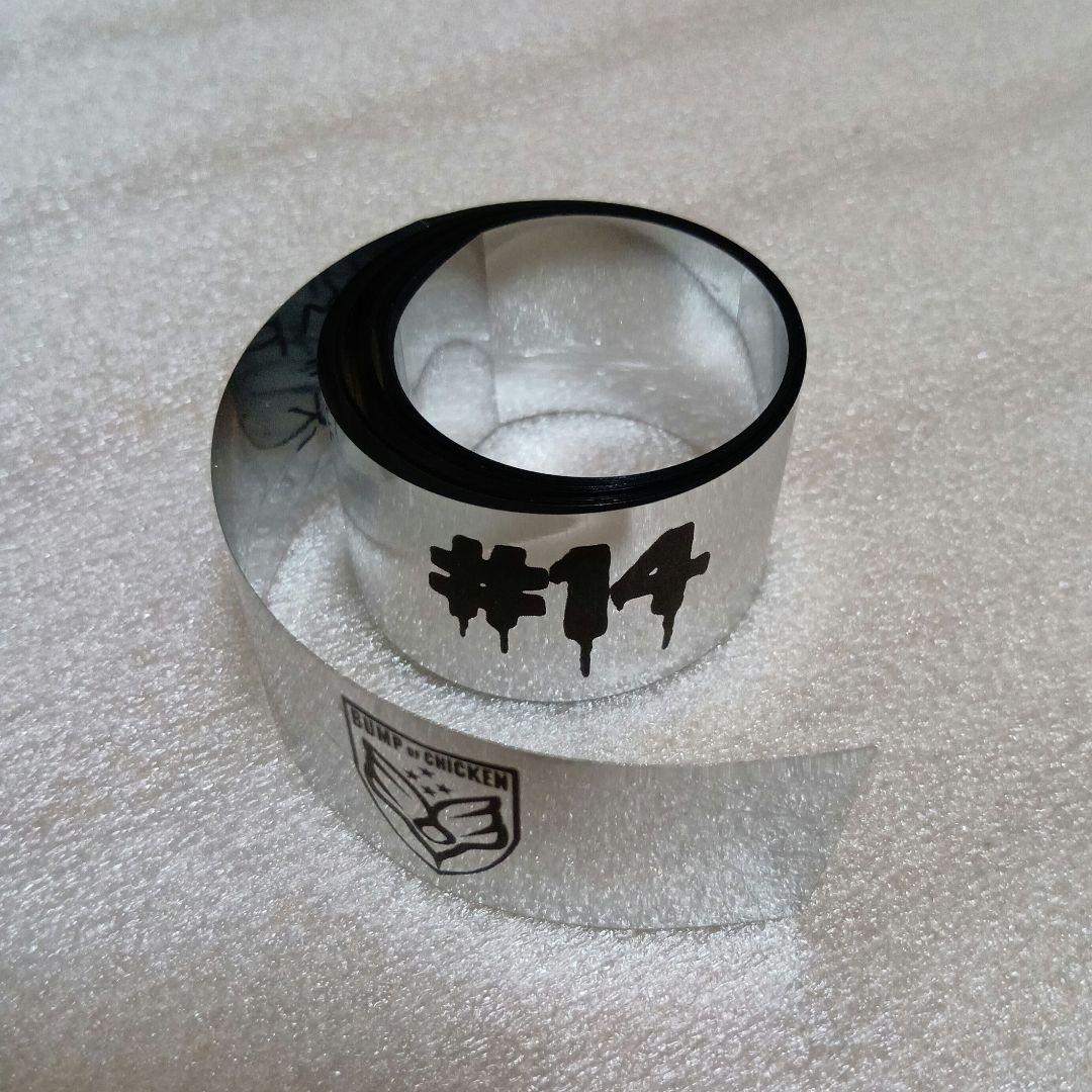 バンプオブチキン NICOLE ぬいぐるみ 箱付 銀テープおまけあり