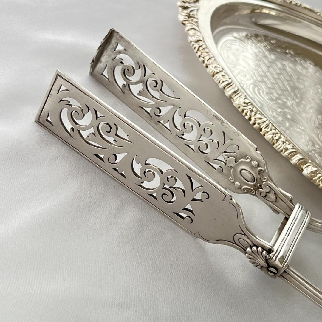 【ELKINGTON & CO】 アスパラガストング 透かし 29 cm 大型