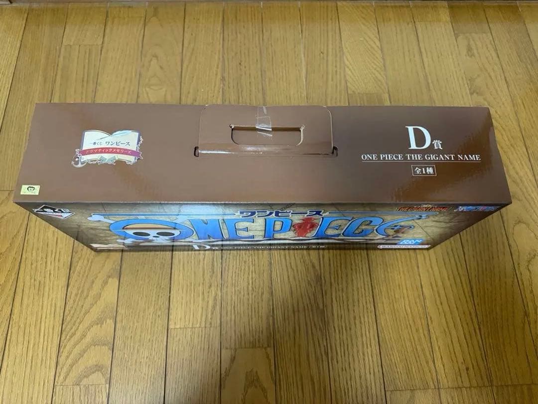 ワンピース THE GIGANT NAME 一番くじ D賞 ロゴ ギカントネーム