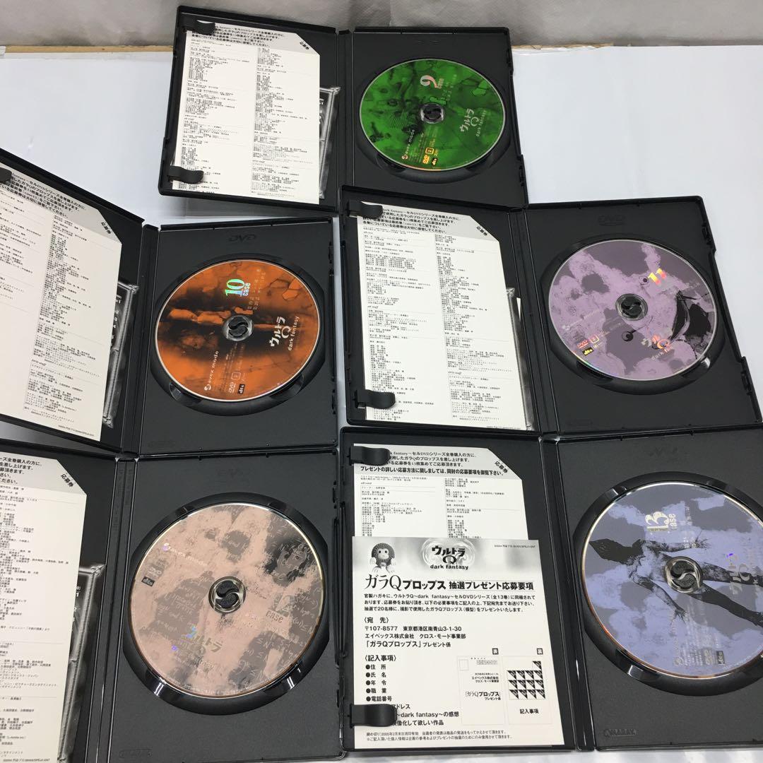 RB1105 ウルトラQ dark fantasy DVD 1〜13巻