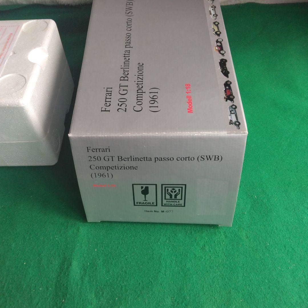 ミニカー CMC1/18 Ferrari 250 GT SWB 1961