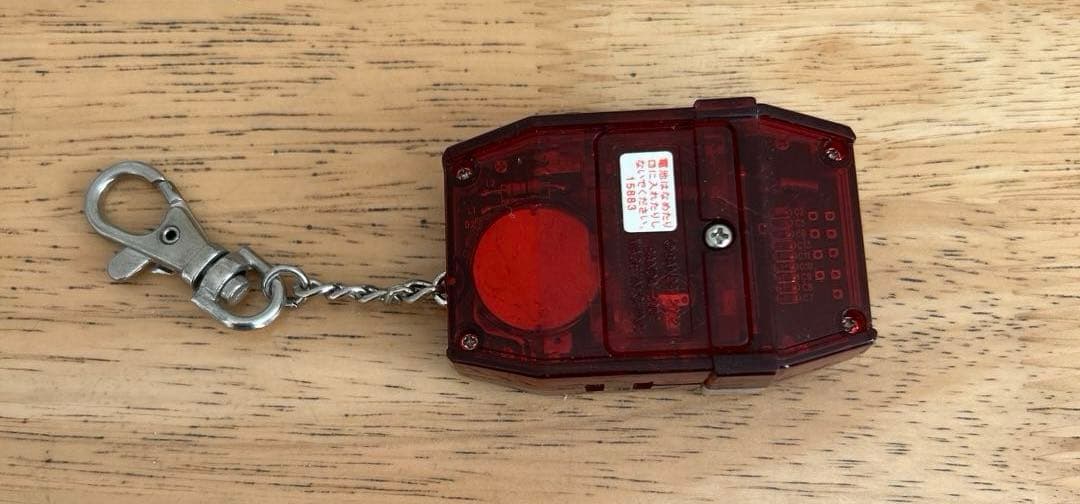 日*0様 動作確認済　デジモンペンデュラム　プログレス　VER.3.0 クリアレ