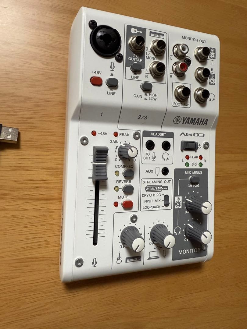 ヤマハ AG03 MK2 オーディオインターフェース