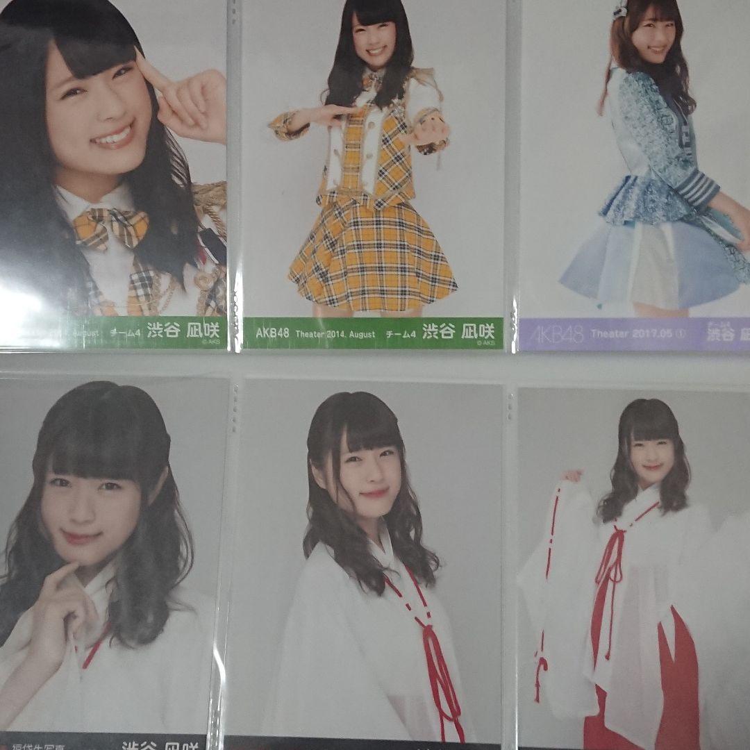 NMB48 渋谷凪咲 生写真 ②