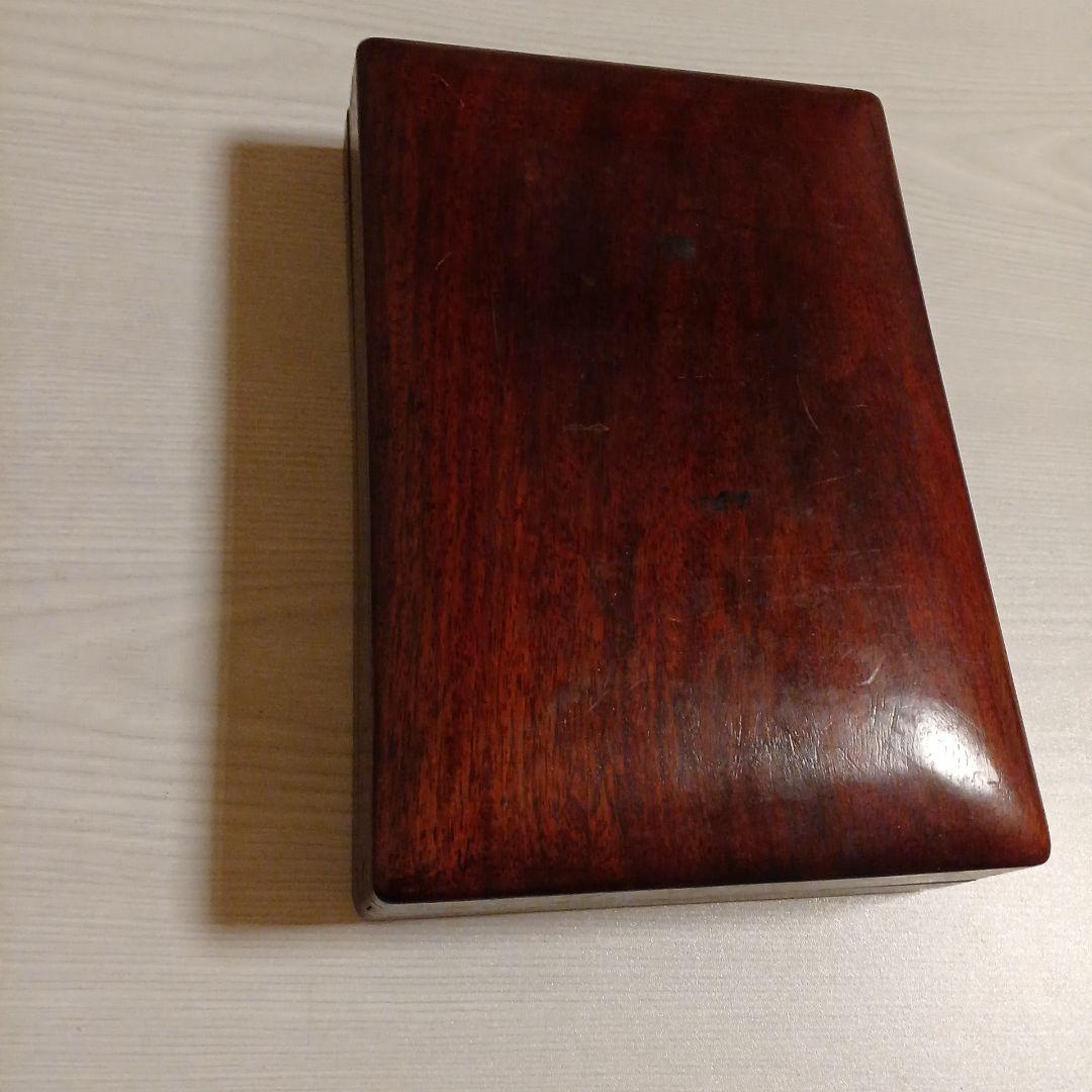 書道　澄泥硯