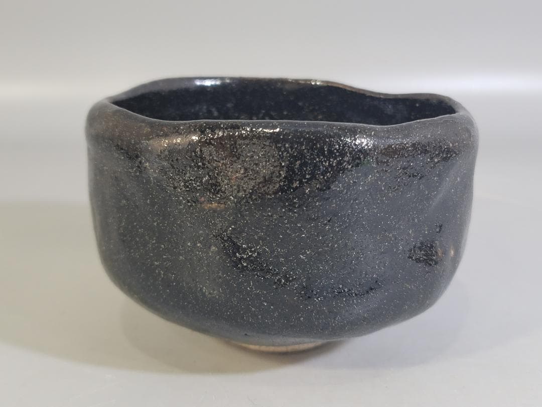 茶道具 初代 中村道年 黒楽茶碗 DT706