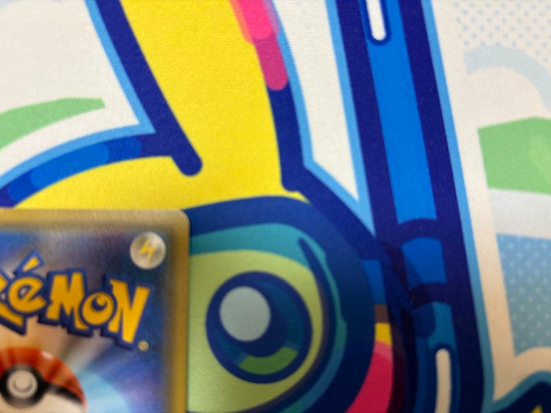 シロナ SR SM5M ウルトラムーン 070/066