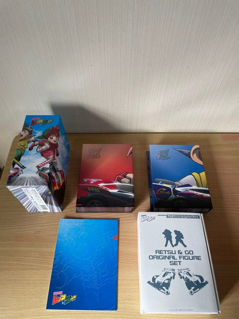 爆走兄弟レッツ&ゴー!! DVD-BOX 完全生産限定版