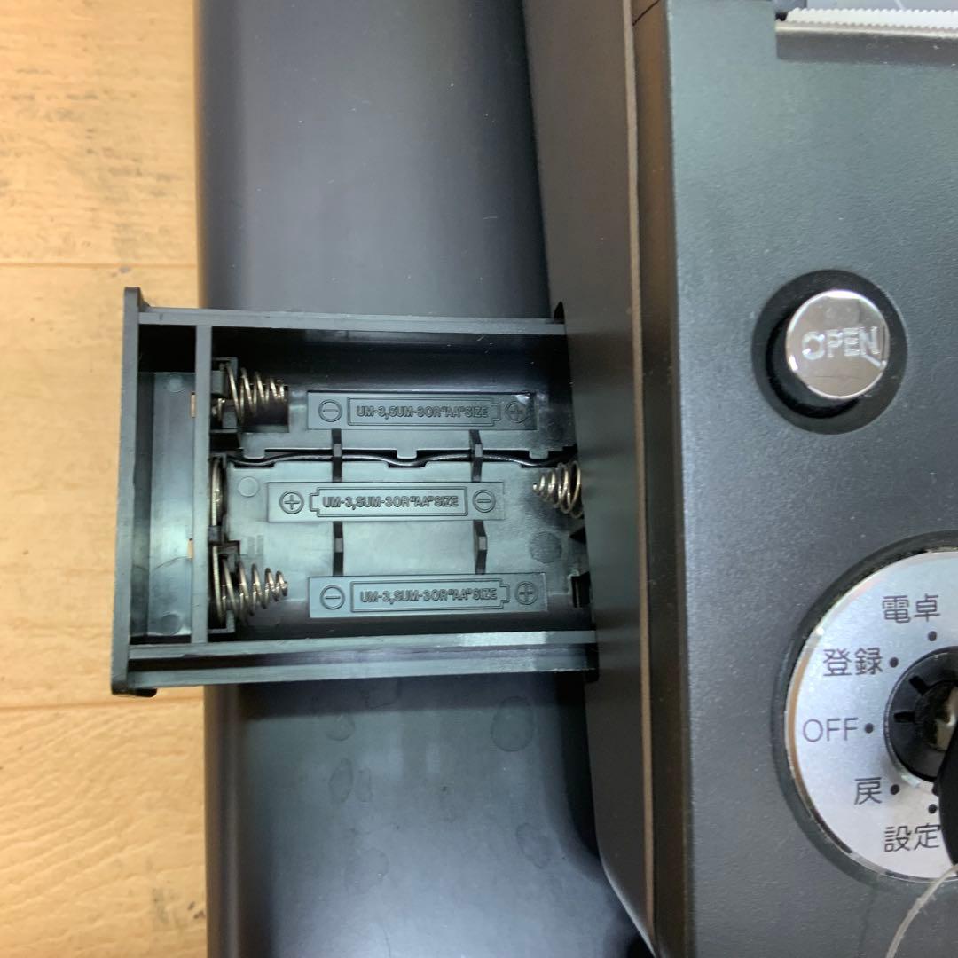 カシオ　レジスター　TE-340