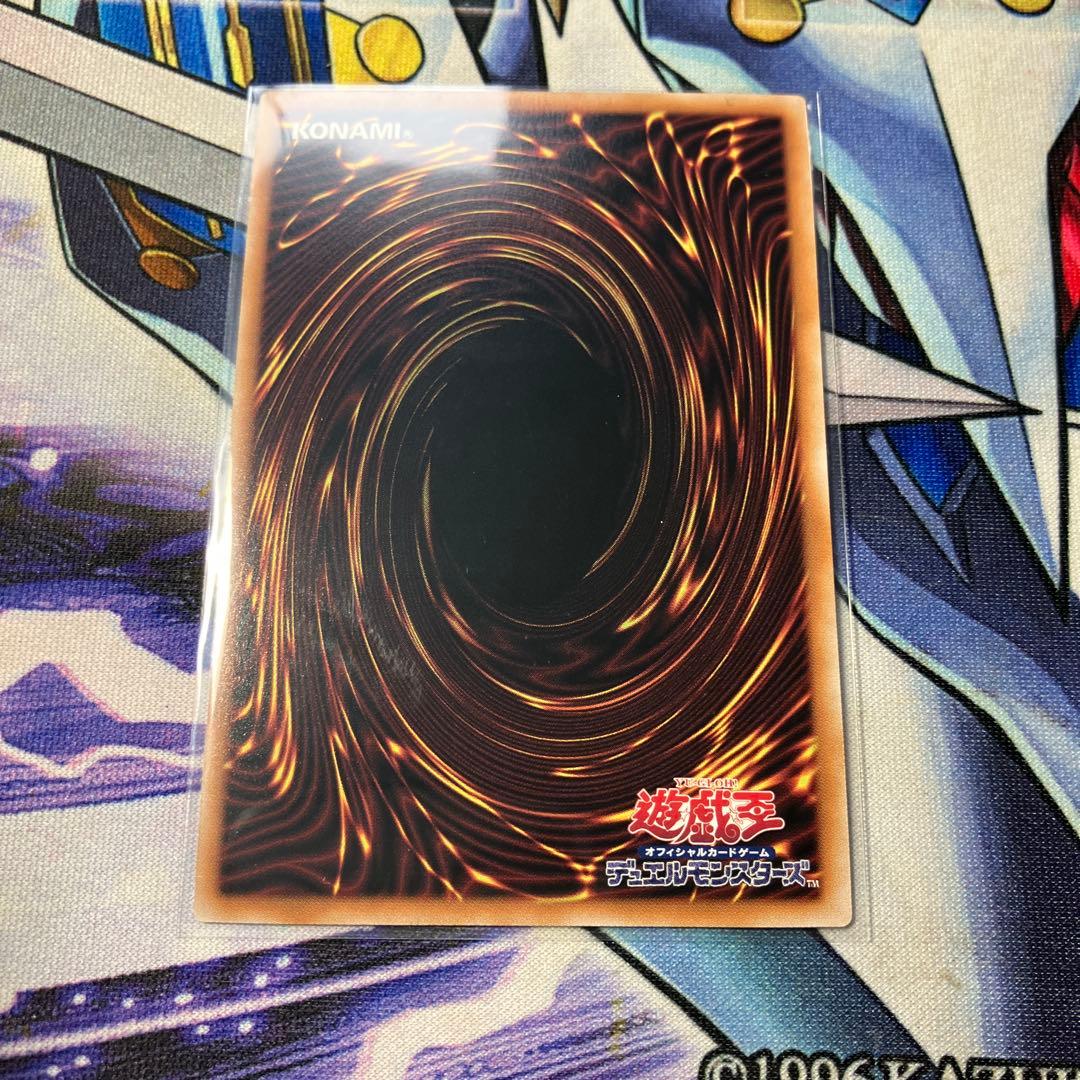 遊戯王OCG 灰流うらら 25 はるうらら