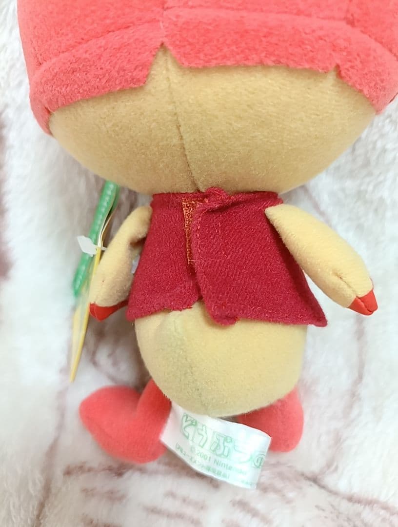 〘激レア〙 2001年 初期物 どうぶつの森 アンヌ ぬいぐるみ 紙タグ付き