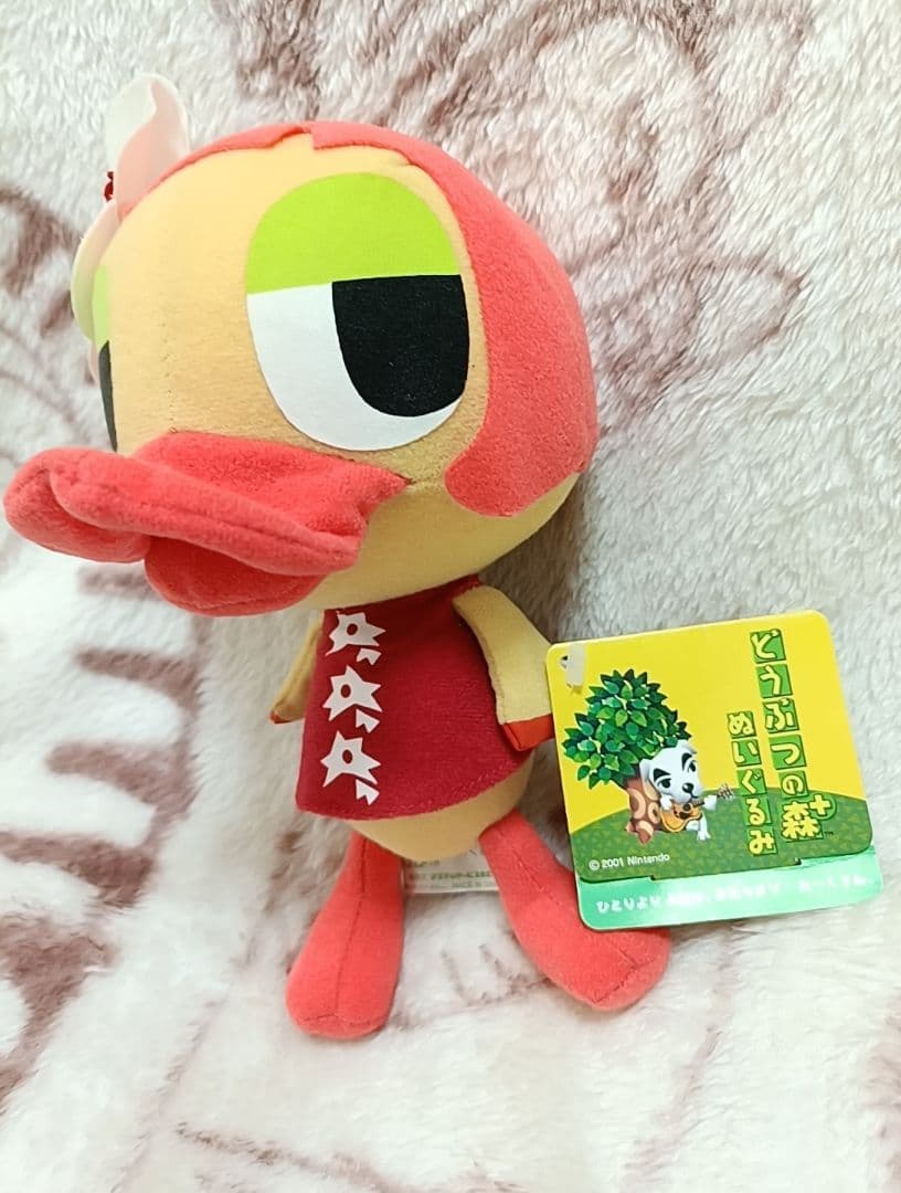〘激レア〙 2001年 初期物 どうぶつの森 アンヌ ぬいぐるみ 紙タグ付き