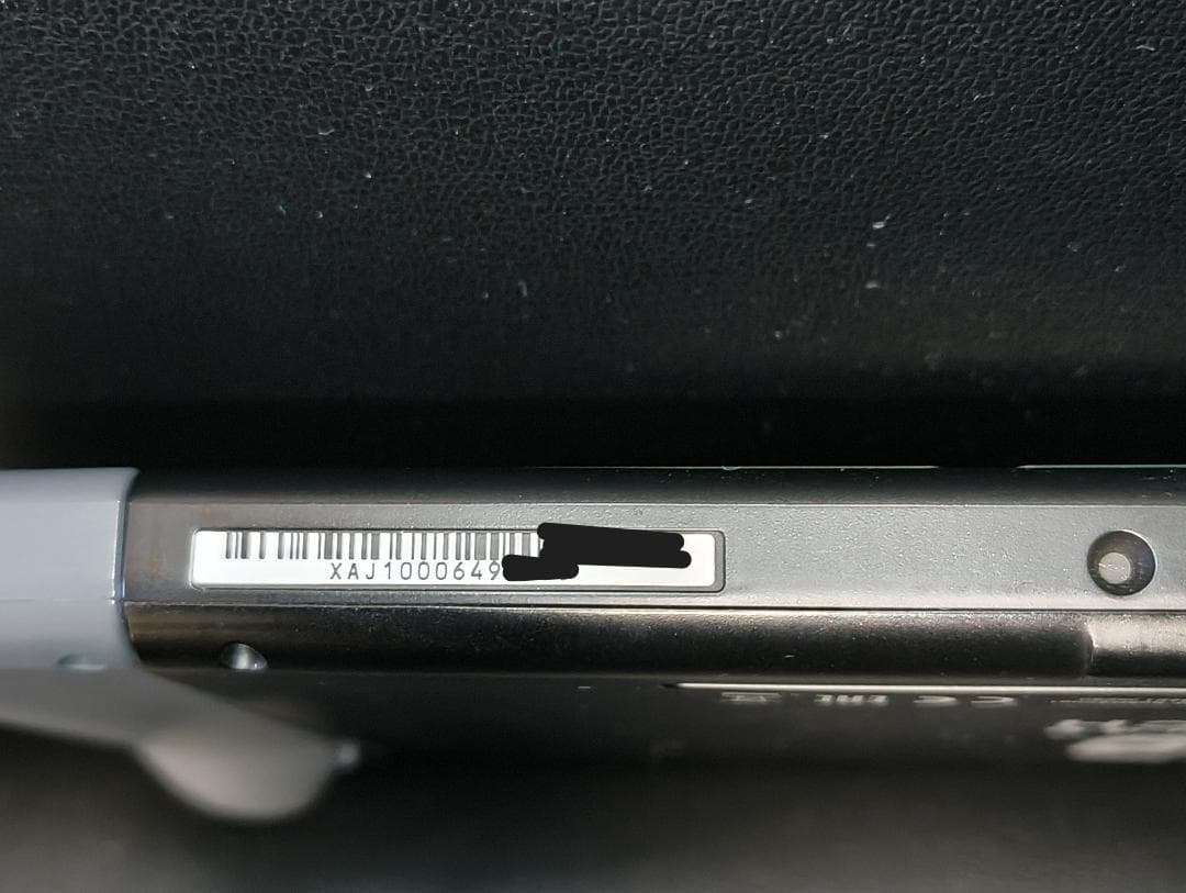 Nintendo Switch 本体セット 2017年製 初期型 付属品完備