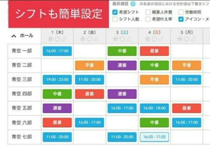 スター精密レジスター　mpop10　エアレジレジスター　379004