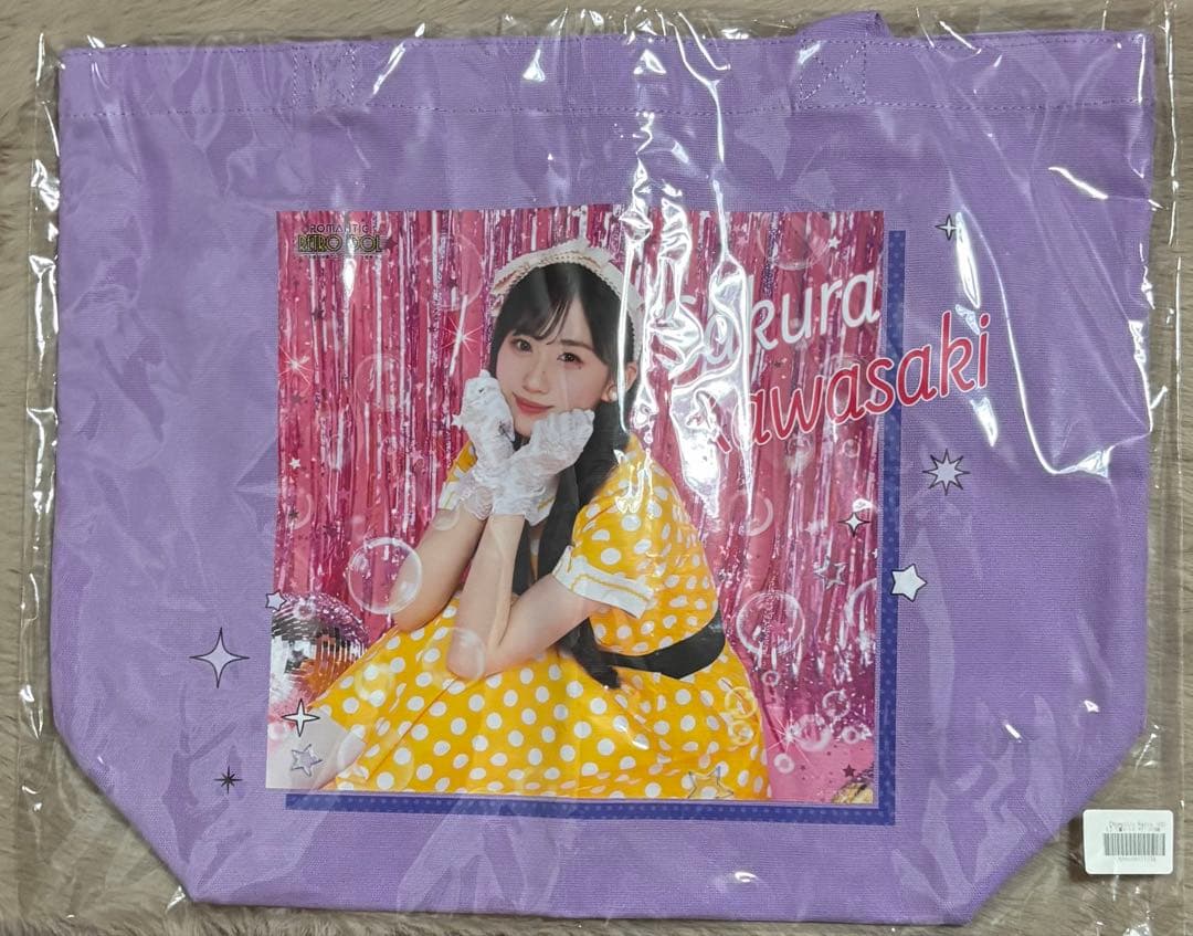 乃木坂46 川﨑桜 S賞 トートバッグ Romantic Retro iDOL