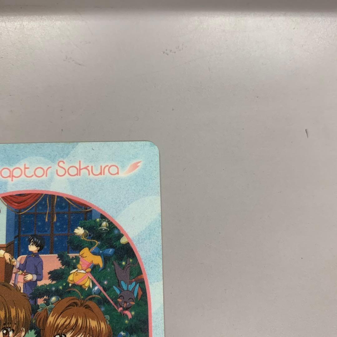 ❶　カードキャプターさくら PPカード 5弾 No.198 桜 小狼 知世
