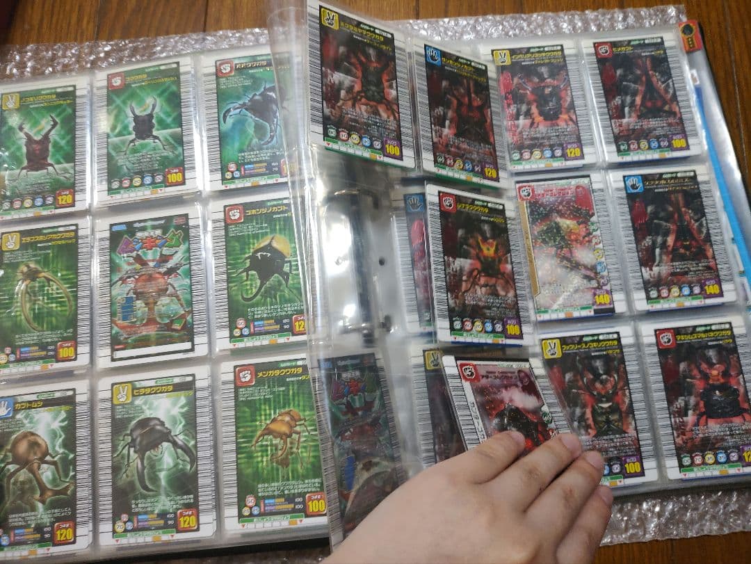 バ*藤様 ムシキング　まとめ売り　約300枚