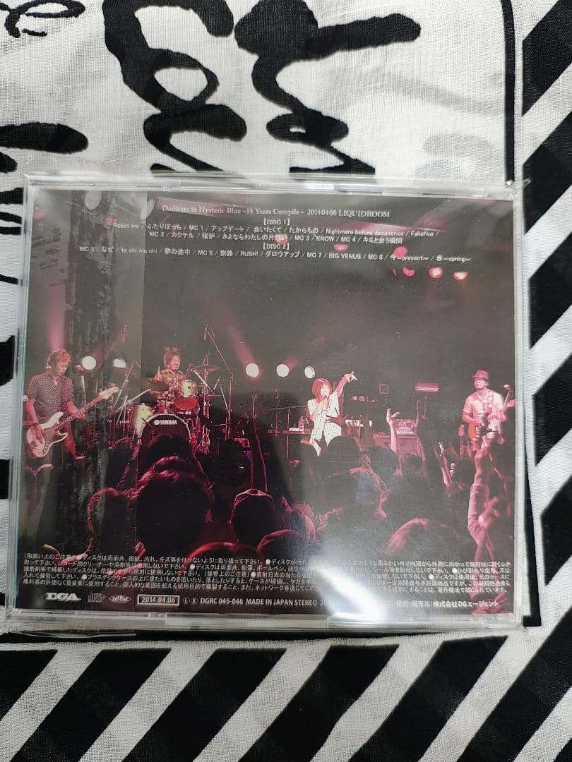 邦楽 Sabao One man live CD