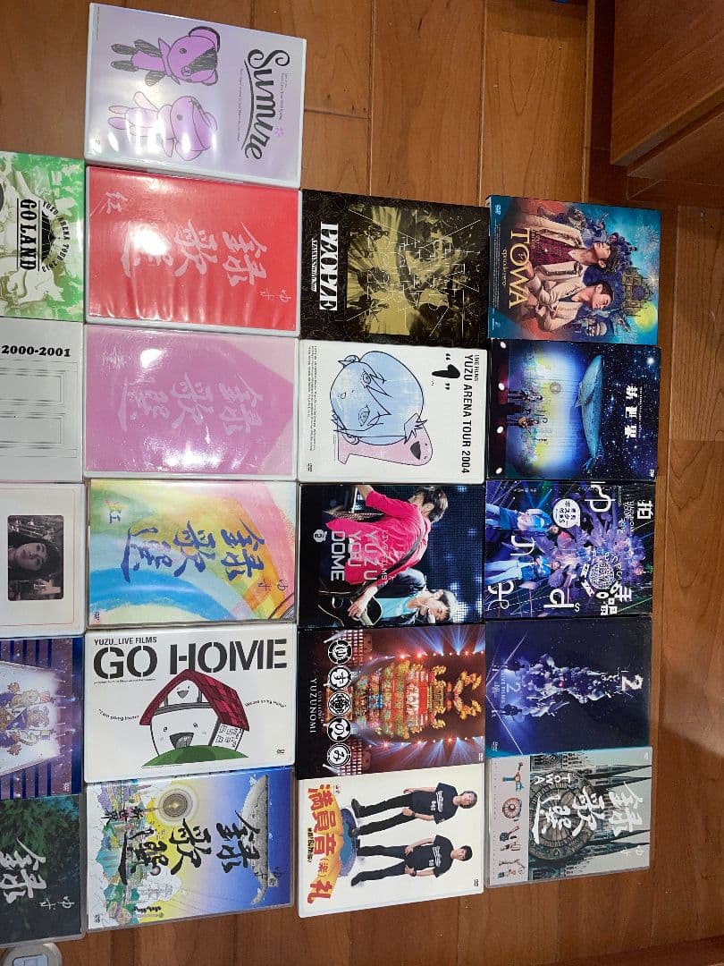 ゆずライブDVDセット